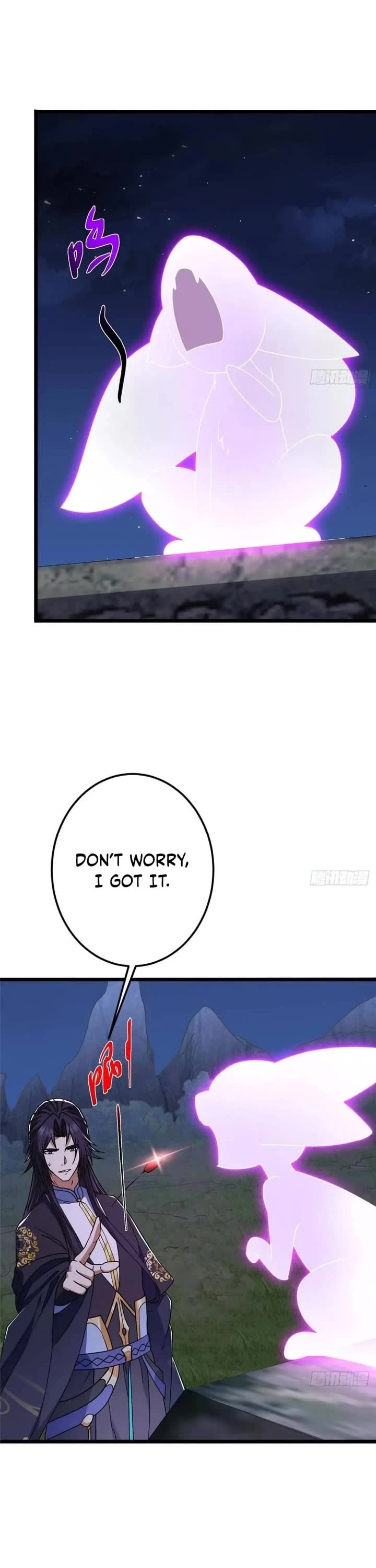 Keep a Low Profile, Sect Leader Chapter 462 page 17 - Chapter 462