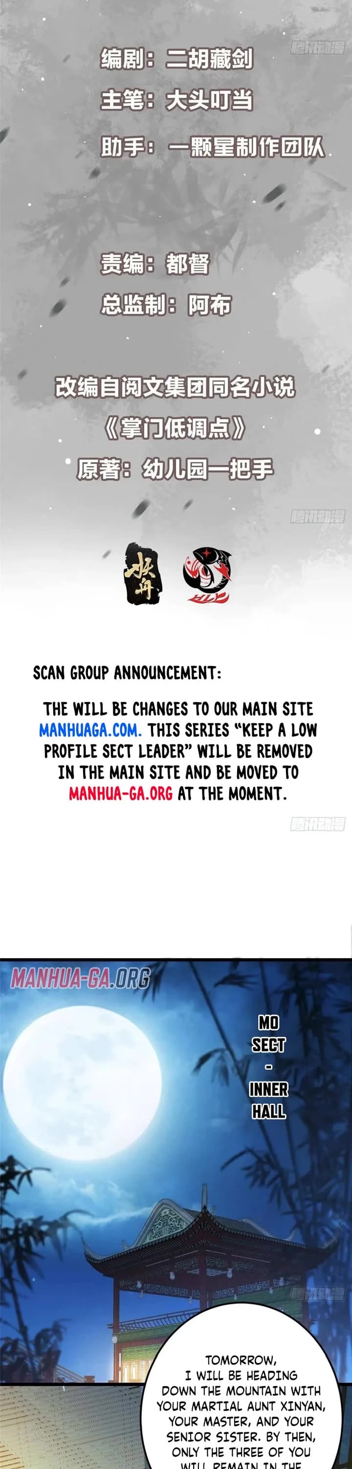 Keep a Low Profile, Sect Leader Chapter 462 page 2 - Chapter 462