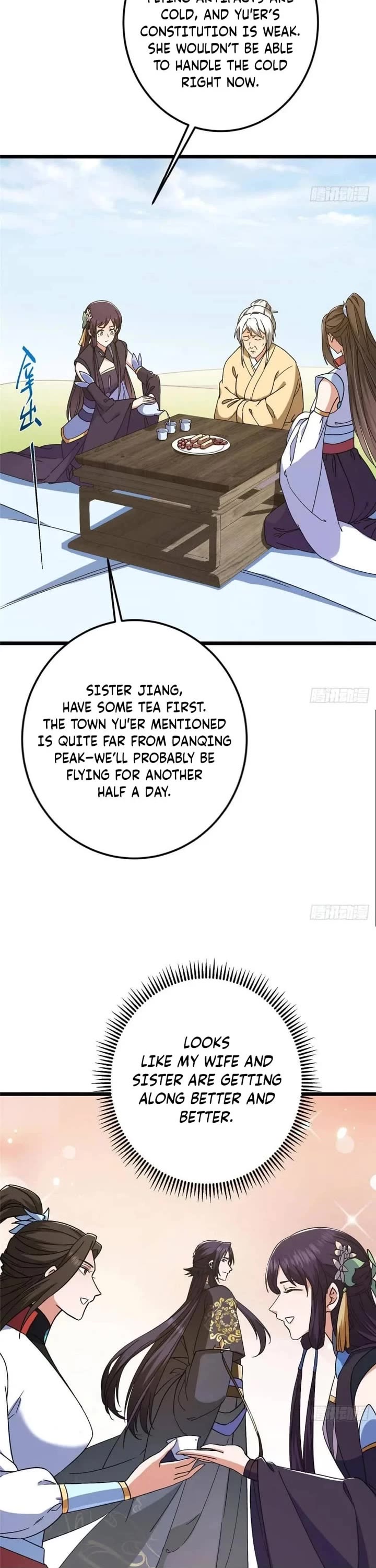 Keep a Low Profile, Sect Leader Chapter 462 page 27 - Chapter 462