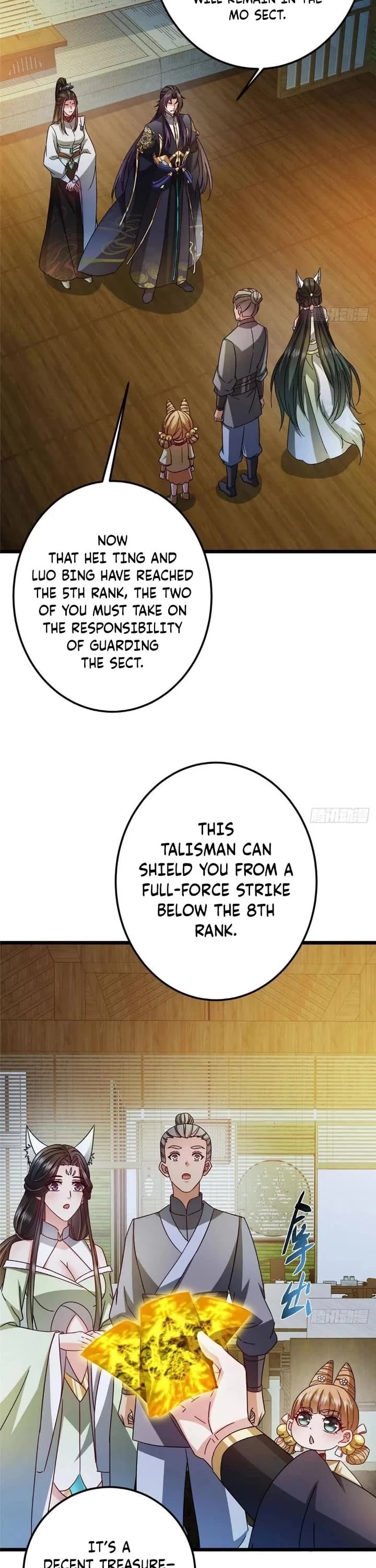 Keep a Low Profile, Sect Leader Chapter 462 page 3 - Chapter 462