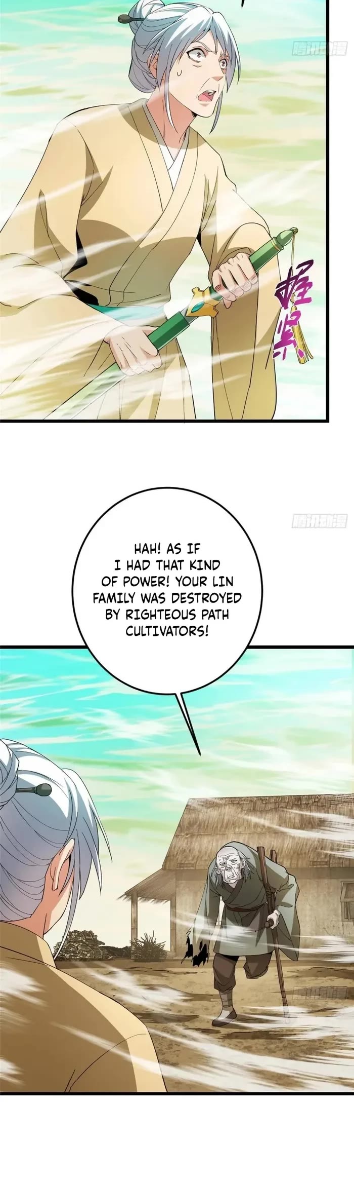 Keep a Low Profile, Sect Leader Chapter 464 page 17 - Chapter 464