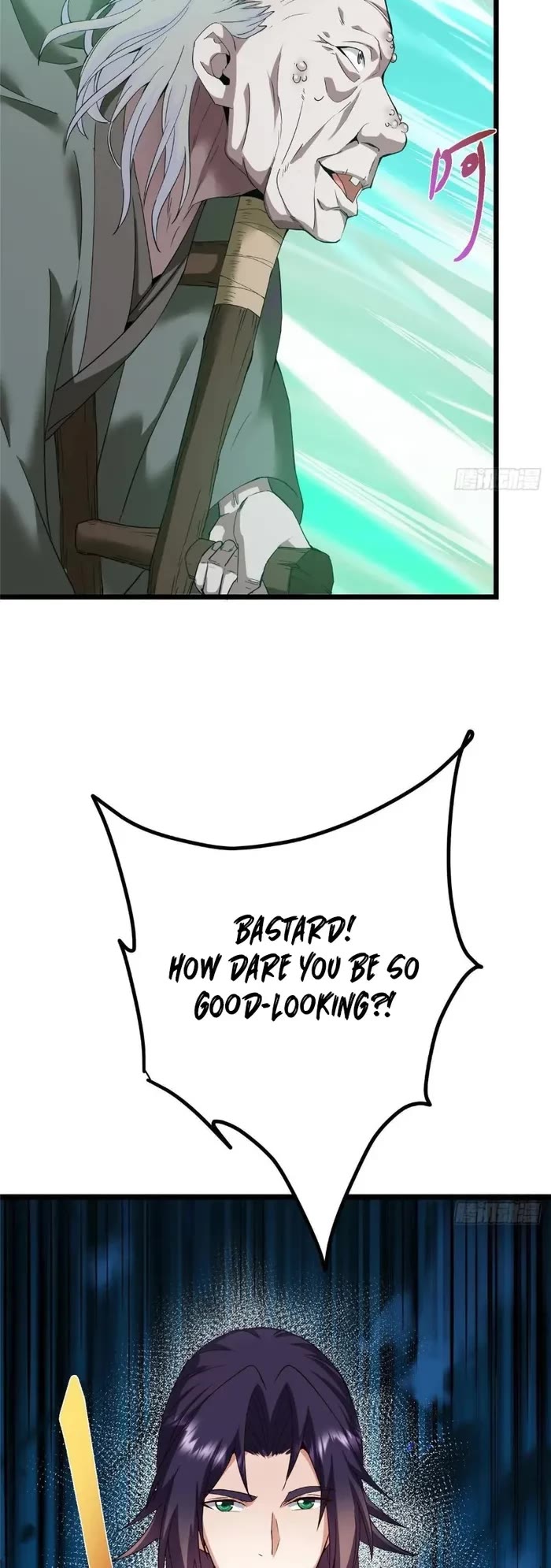 Keep a Low Profile, Sect Leader Chapter 464 page 24 - Chapter 464