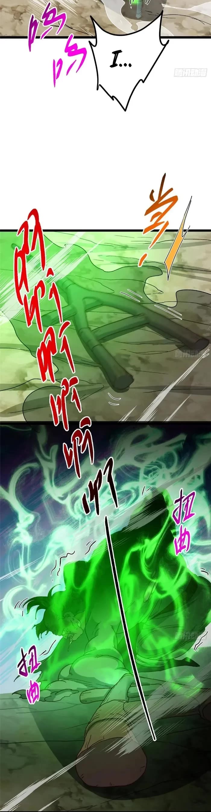 Keep a Low Profile, Sect Leader Chapter 464 page 33 - Chapter 464