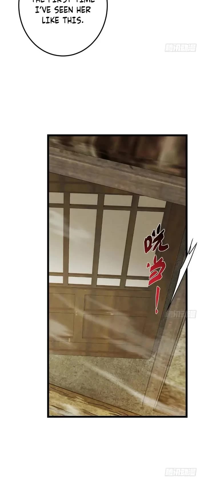 Keep a Low Profile, Sect Leader Chapter 464 page 6 - Chapter 464