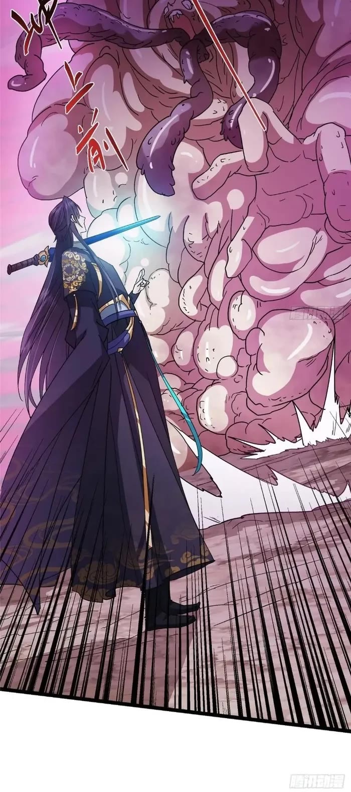 Keep a Low Profile, Sect Leader Chapter 465 page 8 - Chapter 465