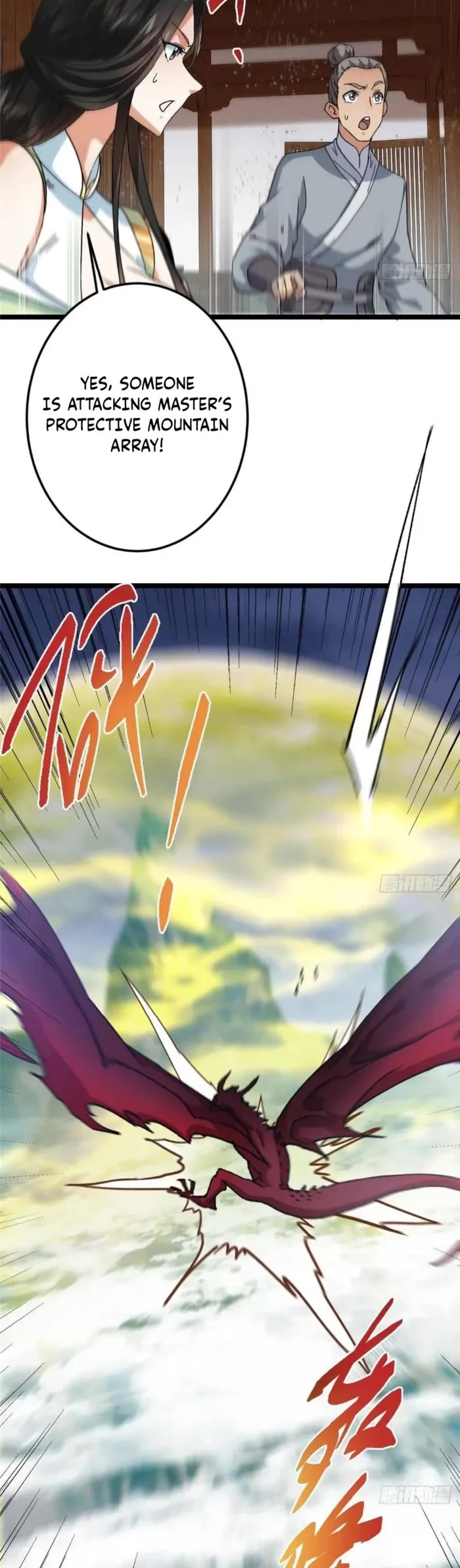 Keep a Low Profile, Sect Leader Chapter 466 page 17 - Chapter 466