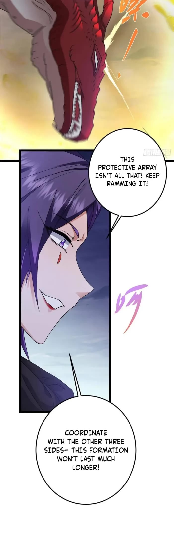 Keep a Low Profile, Sect Leader Chapter 466 page 22 - Chapter 466