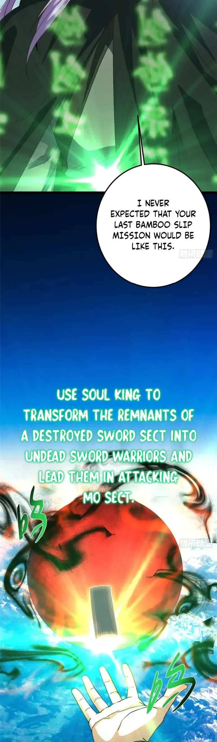 Keep a Low Profile, Sect Leader Chapter 466 page 28 - Chapter 466