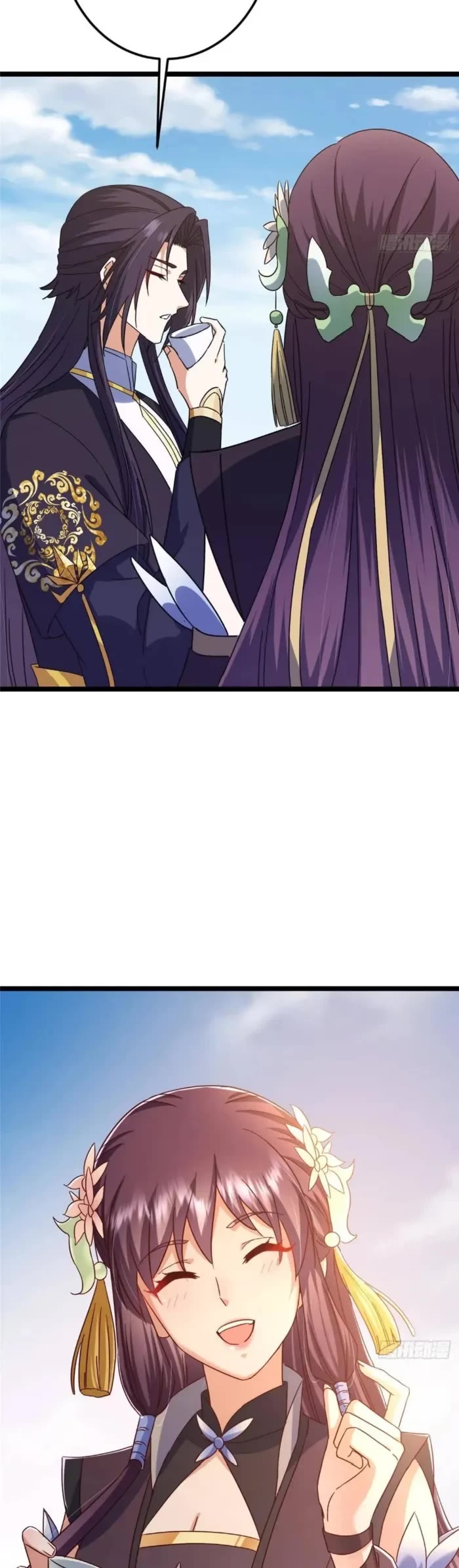 Keep a Low Profile, Sect Leader Chapter 466 page 40 - Chapter 466