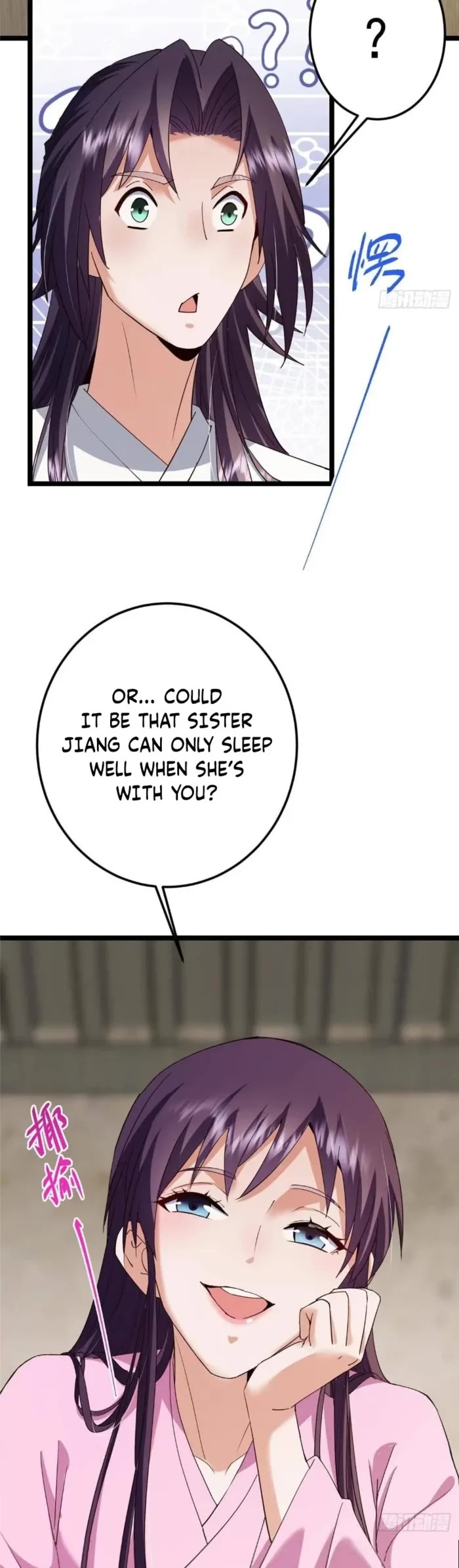 Keep a Low Profile, Sect Leader Chapter 466 page 6 - Chapter 466
