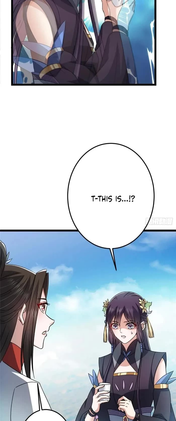 Keep a Low Profile, Sect Leader Chapter 467 page 4 - Chapter 467