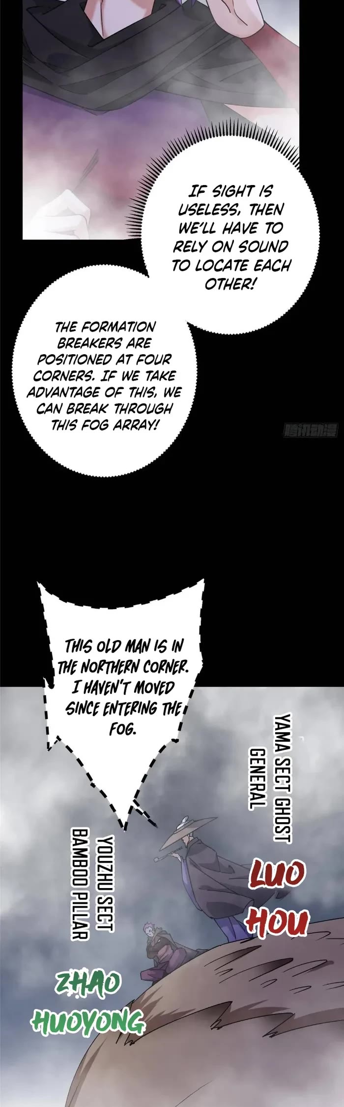 Keep a Low Profile, Sect Leader Chapter 468 page 22 - Chapter 468