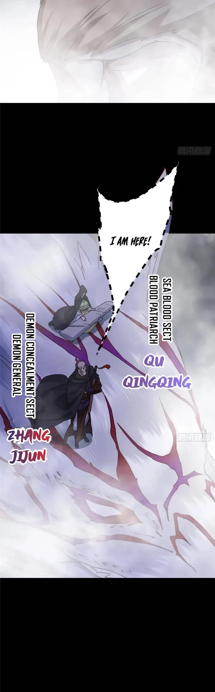 Keep a Low Profile, Sect Leader Chapter 468 page 23 - Chapter 468