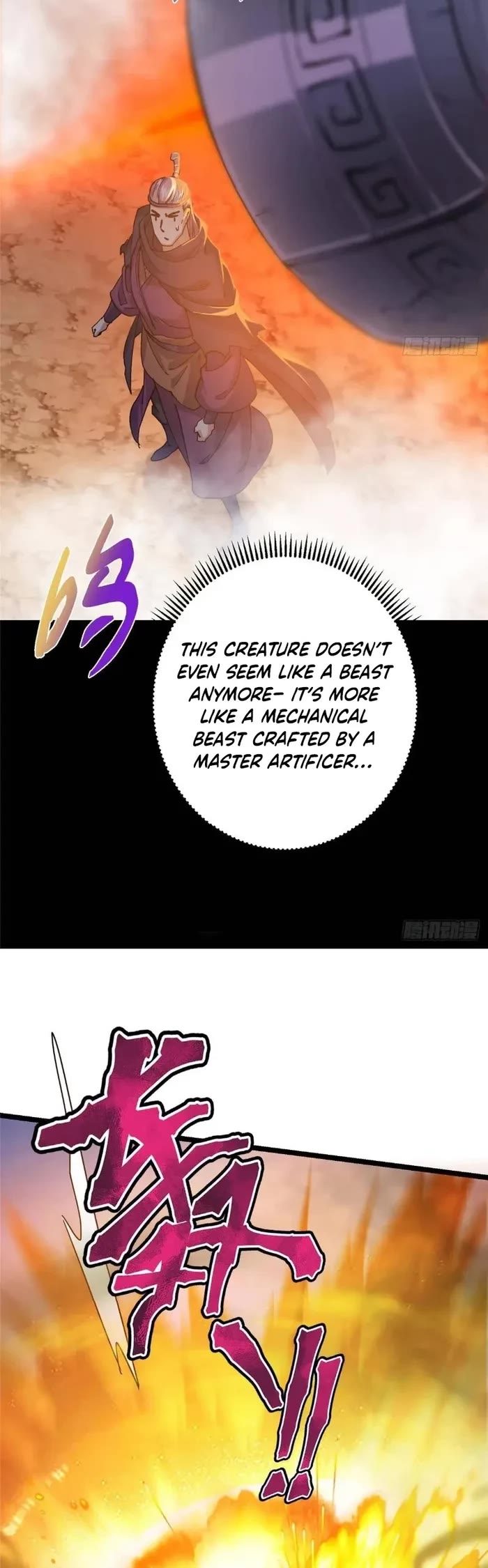 Keep a Low Profile, Sect Leader Chapter 468 page 30 - Chapter 468