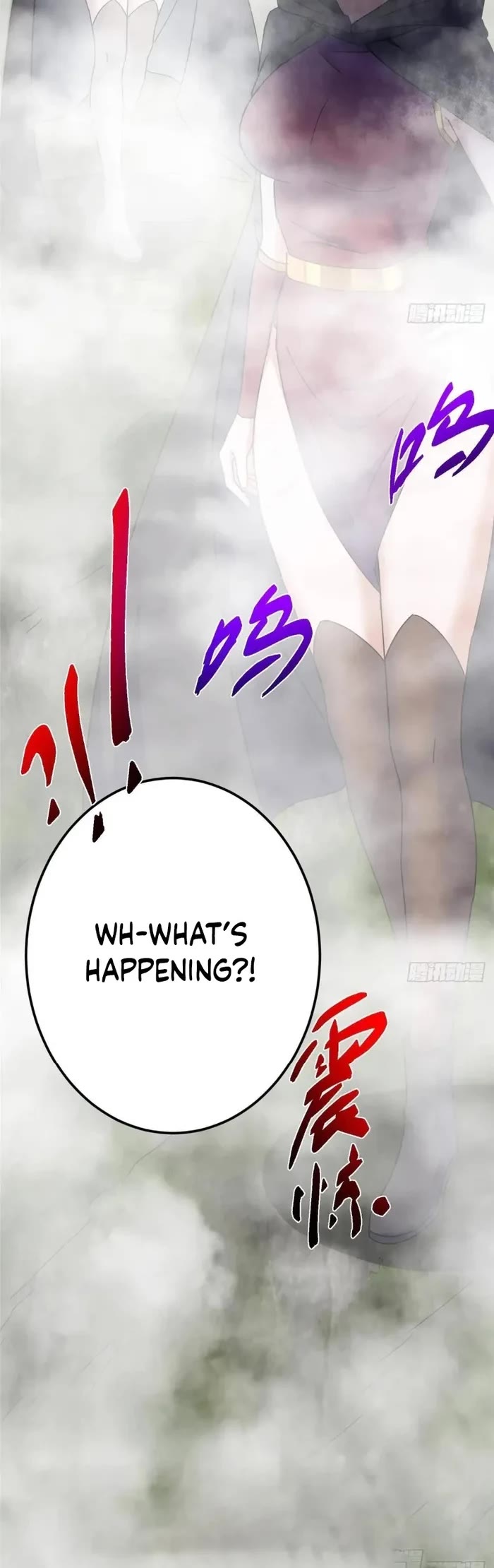 Keep a Low Profile, Sect Leader Chapter 468 page 39 - Chapter 468