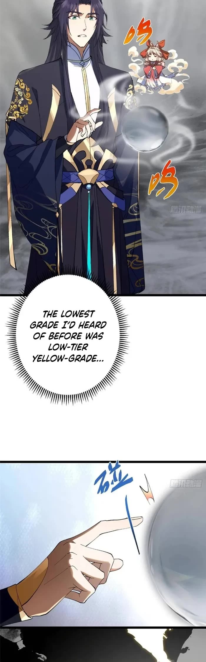 Keep a Low Profile, Sect Leader Chapter 468 page 4 - Chapter 468