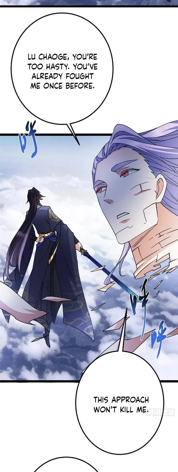 Keep a Low Profile, Sect Leader Chapter 469 page 14 - Chapter 469
