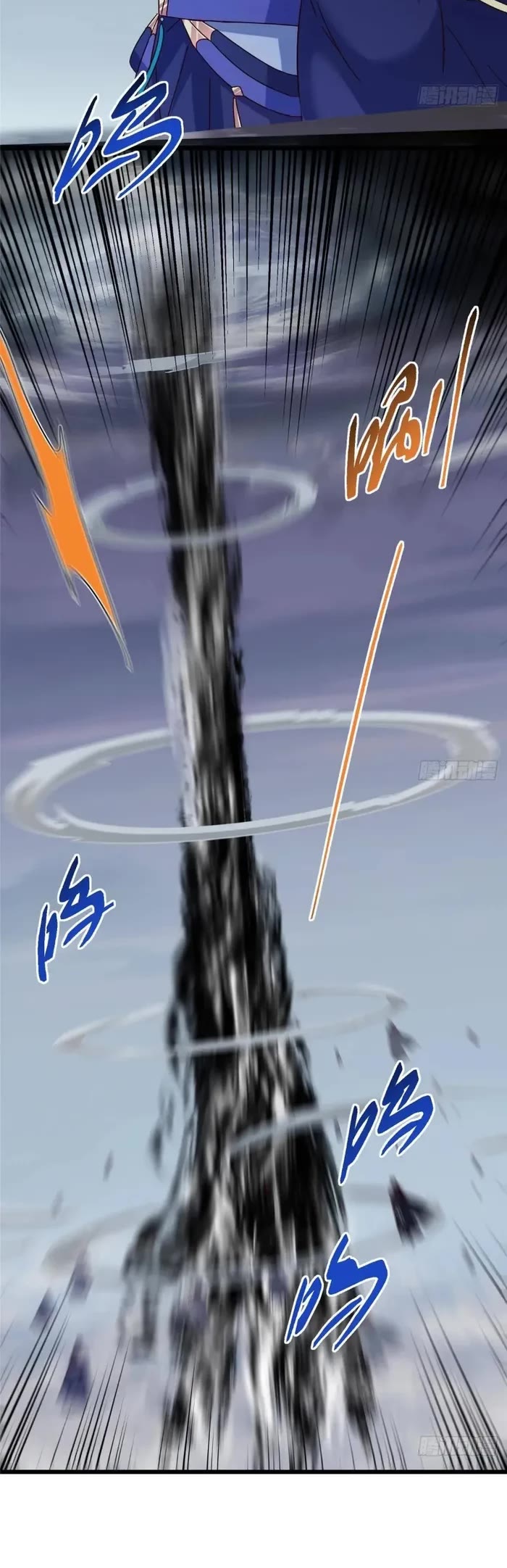 Keep a Low Profile, Sect Leader Chapter 469 page 26 - Chapter 469