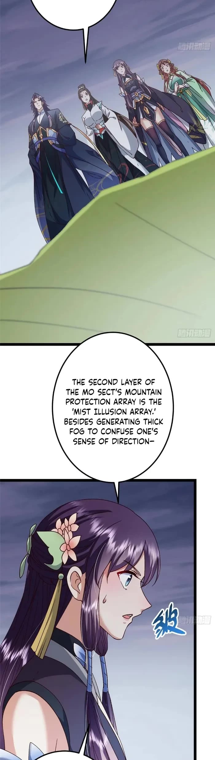 Keep a Low Profile, Sect Leader Chapter 469 page 3 - Chapter 469