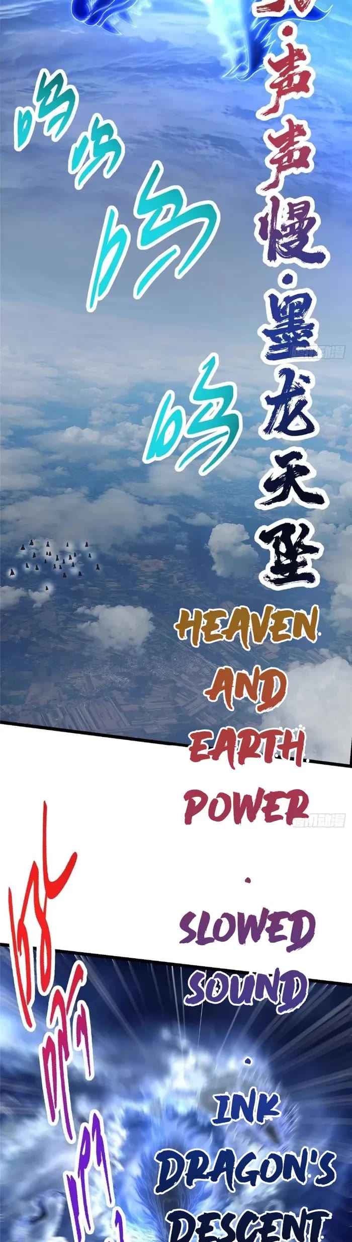 Keep a Low Profile, Sect Leader Chapter 469 page 33 - Chapter 469