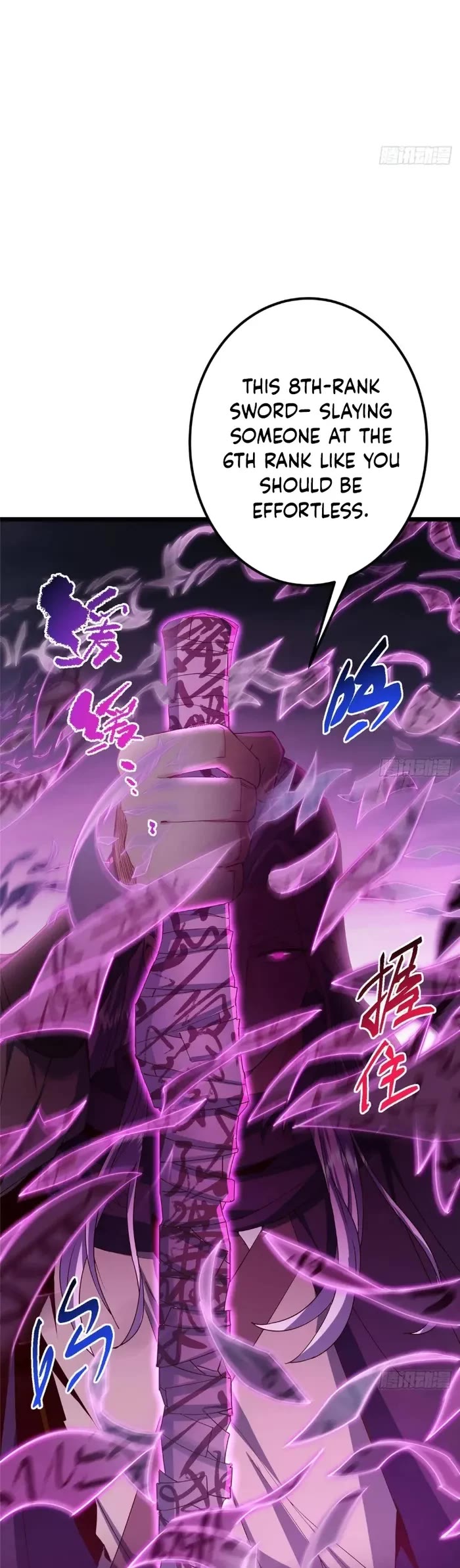 Keep a Low Profile, Sect Leader Chapter 469 page 39 - Chapter 469