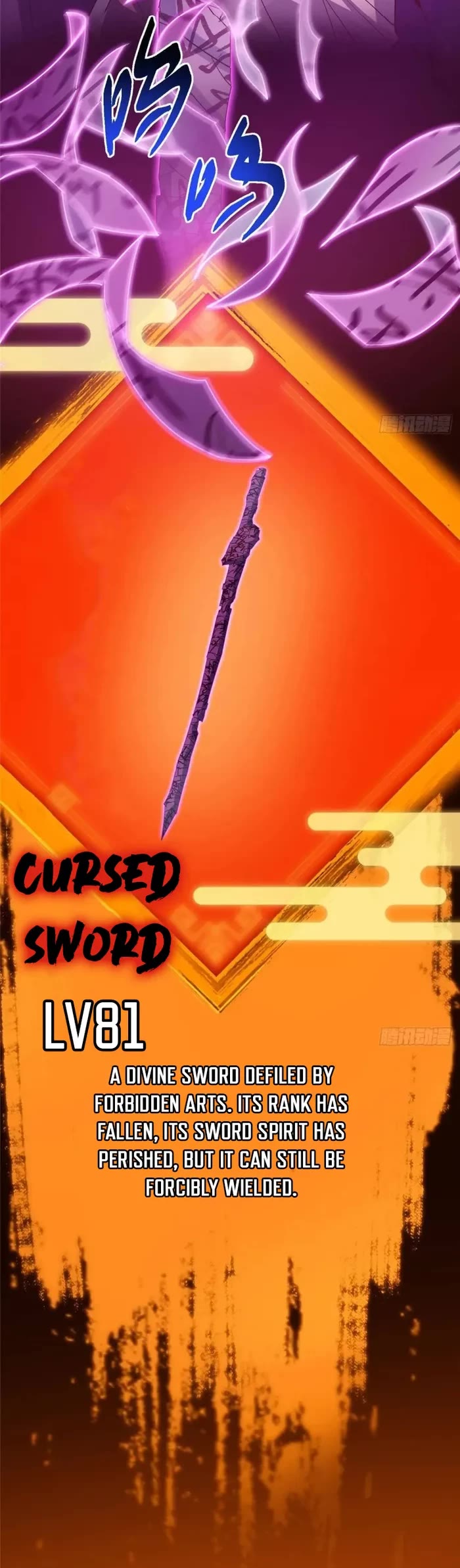 Keep a Low Profile, Sect Leader Chapter 469 page 40 - Chapter 469