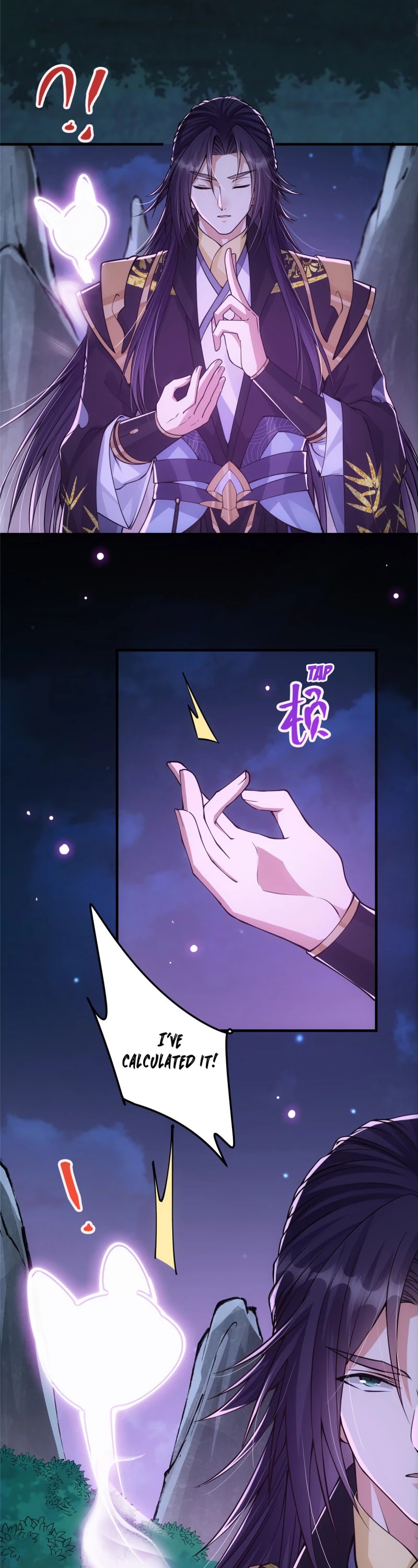 Keep a Low Profile, Sect Leader Chapter 47 page 20 - Chapter 47