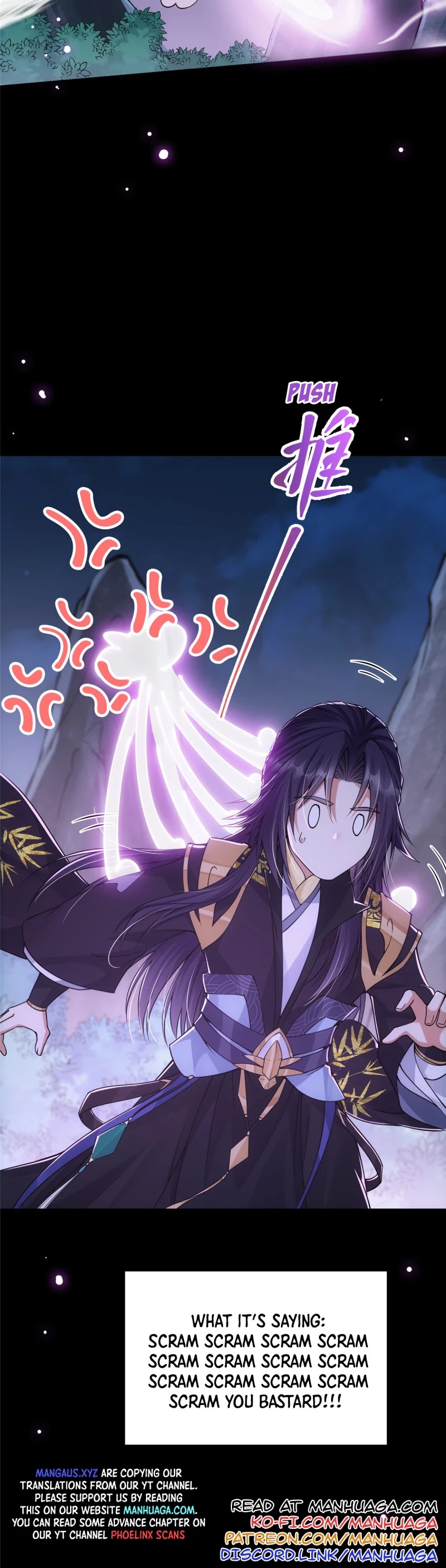 Keep a Low Profile, Sect Leader Chapter 47 page 23 - Chapter 47