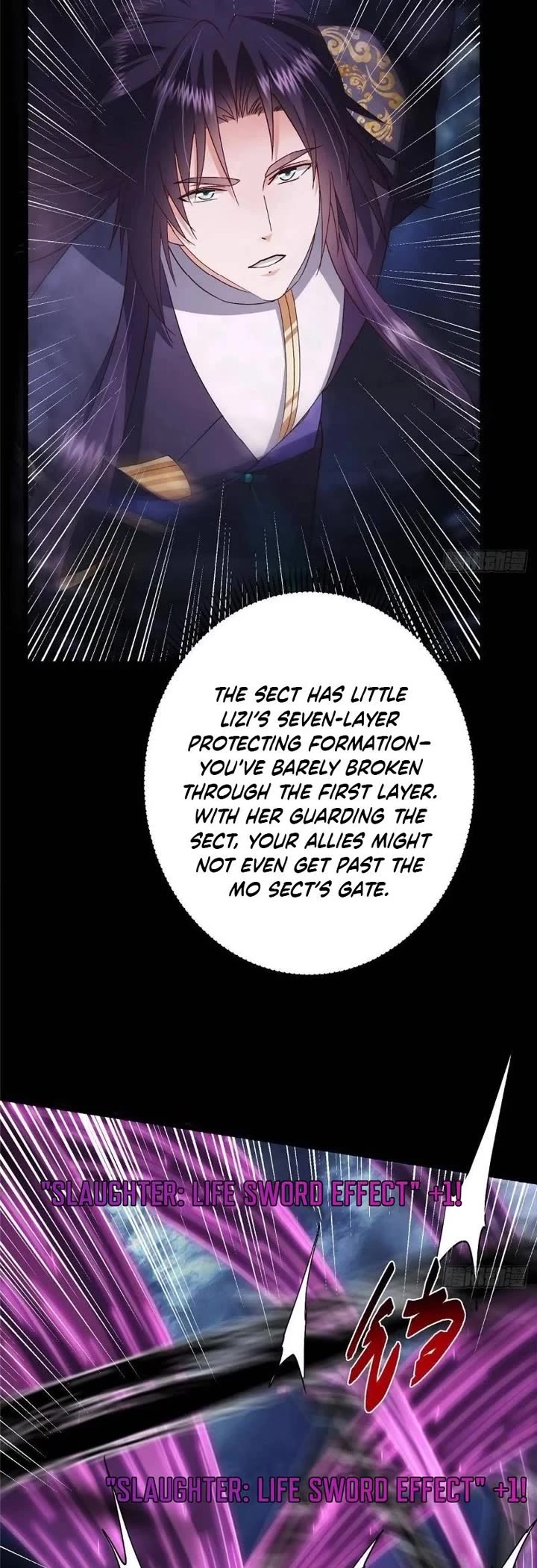 Keep a Low Profile, Sect Leader Chapter 470 page 14 - Chapter 470