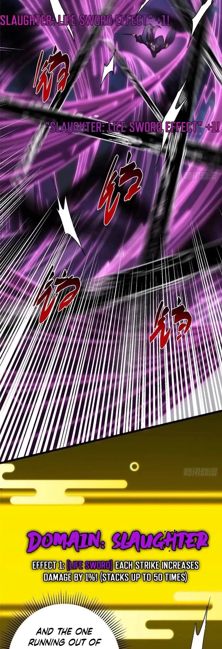 Keep a Low Profile, Sect Leader Chapter 470 page 15 - Chapter 470