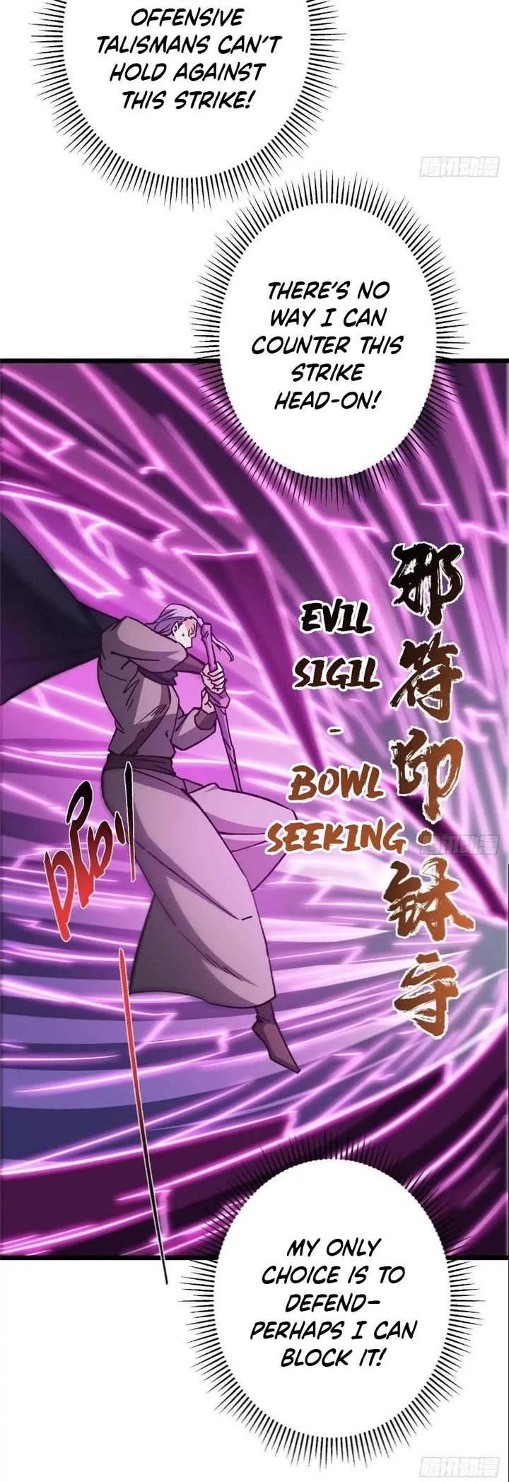 Keep a Low Profile, Sect Leader Chapter 470 page 20 - Chapter 470