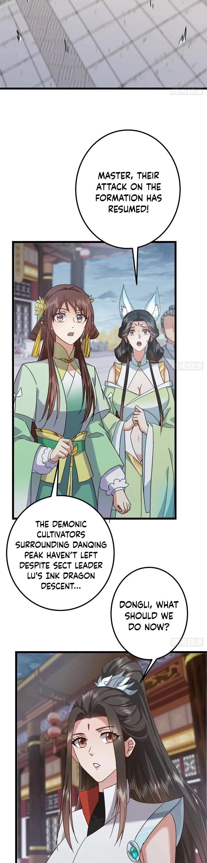 Keep a Low Profile, Sect Leader Chapter 470 page 27 - Chapter 470
