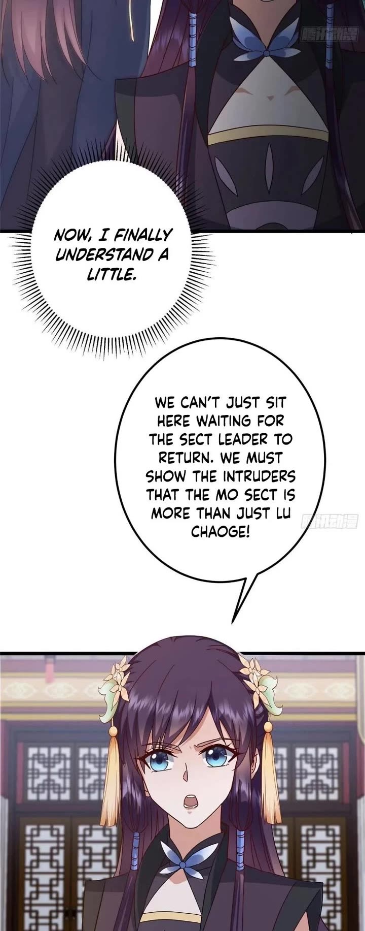 Keep a Low Profile, Sect Leader Chapter 470 page 29 - Chapter 470