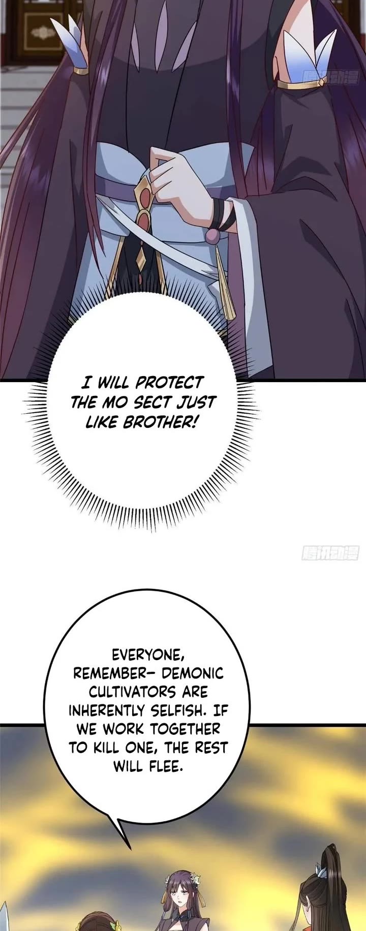 Keep a Low Profile, Sect Leader Chapter 470 page 30 - Chapter 470