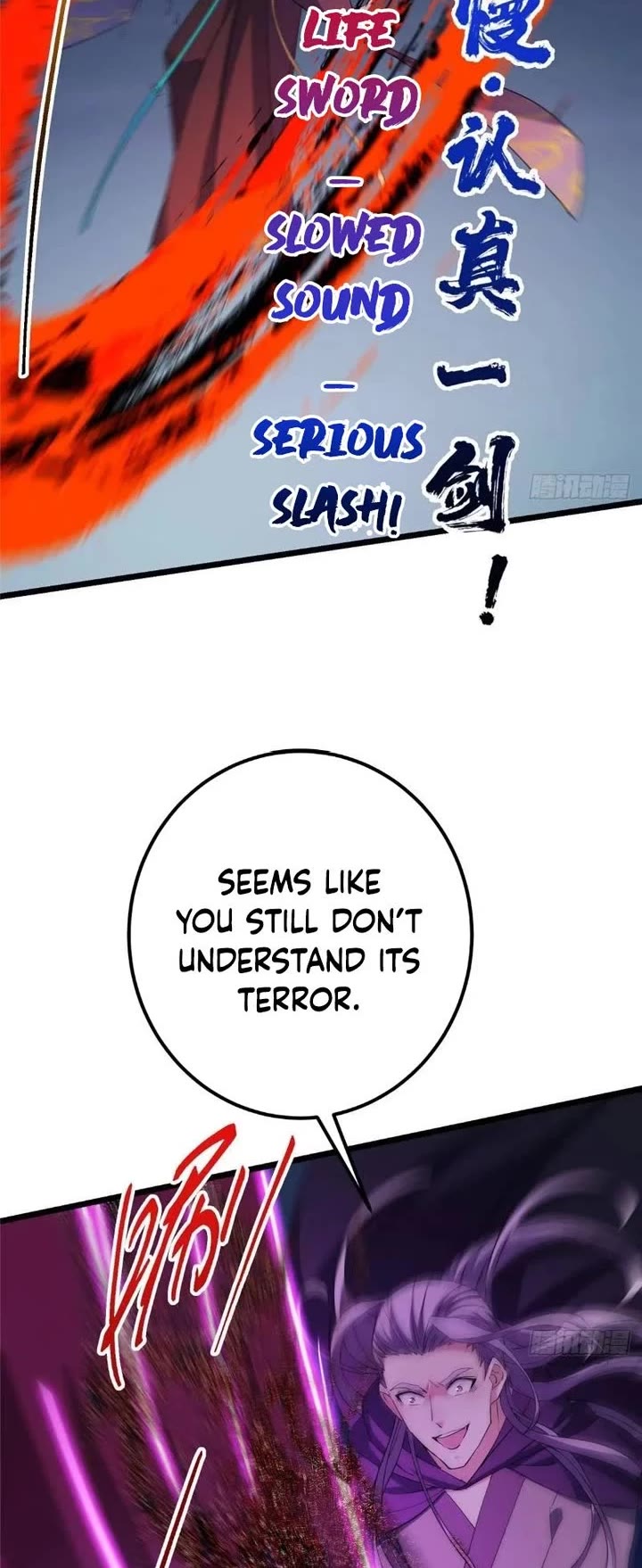 Keep a Low Profile, Sect Leader Chapter 470 page 39 - Chapter 470