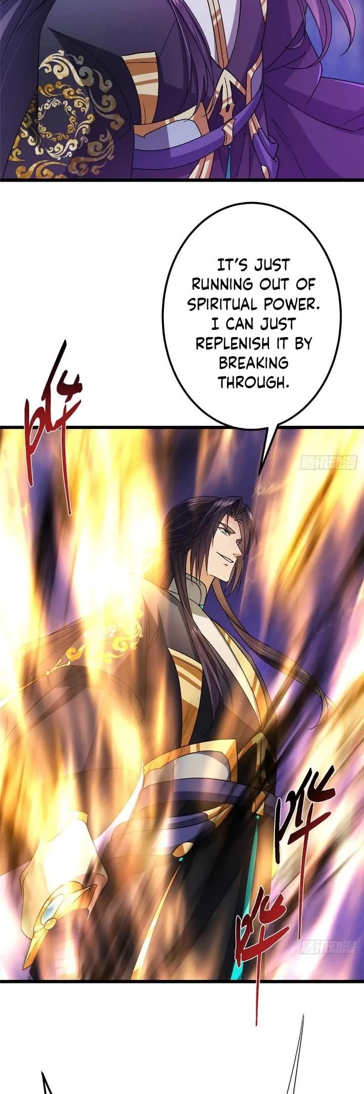 Keep a Low Profile, Sect Leader Chapter 470 page 5 - Chapter 470
