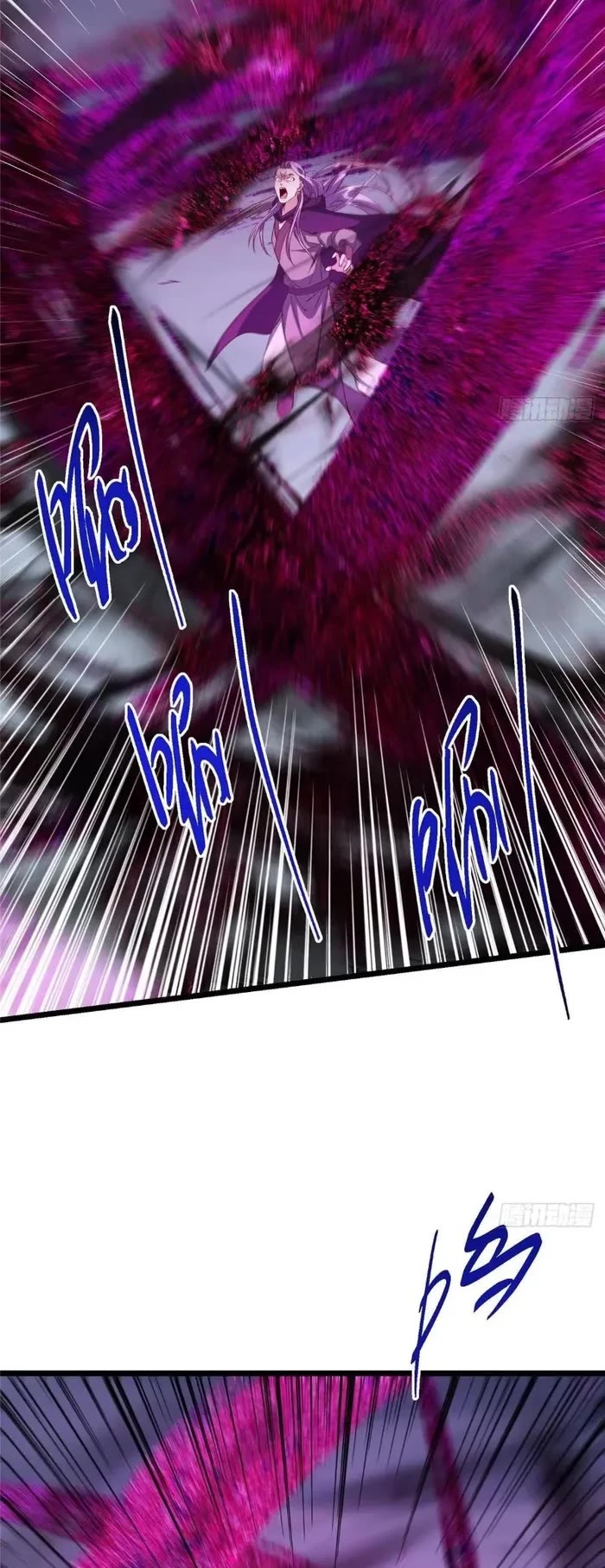 Keep a Low Profile, Sect Leader Chapter 471 page 15 - Chapter 471