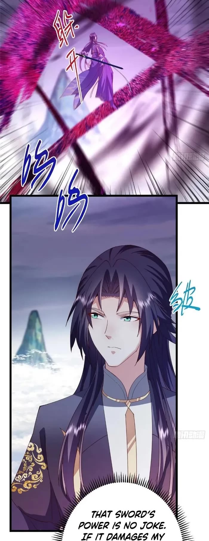 Keep a Low Profile, Sect Leader Chapter 471 page 16 - Chapter 471