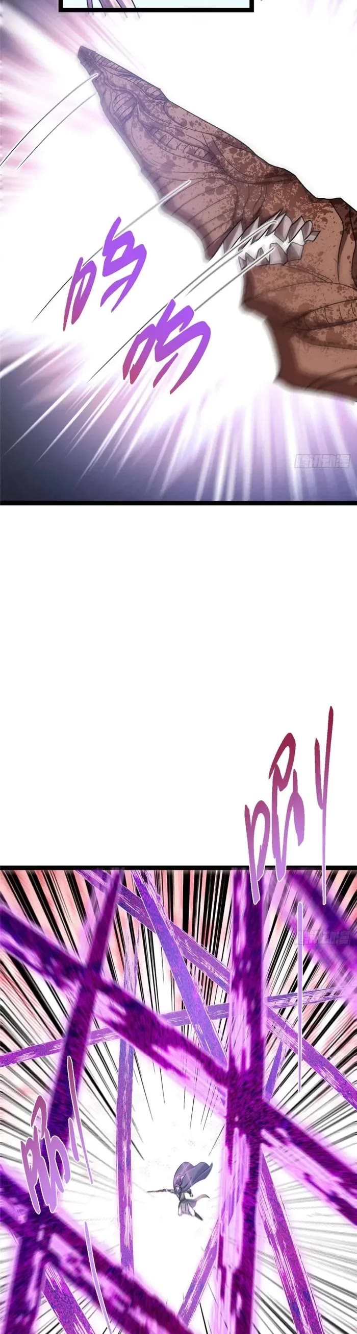 Keep a Low Profile, Sect Leader Chapter 471 page 23 - Chapter 471