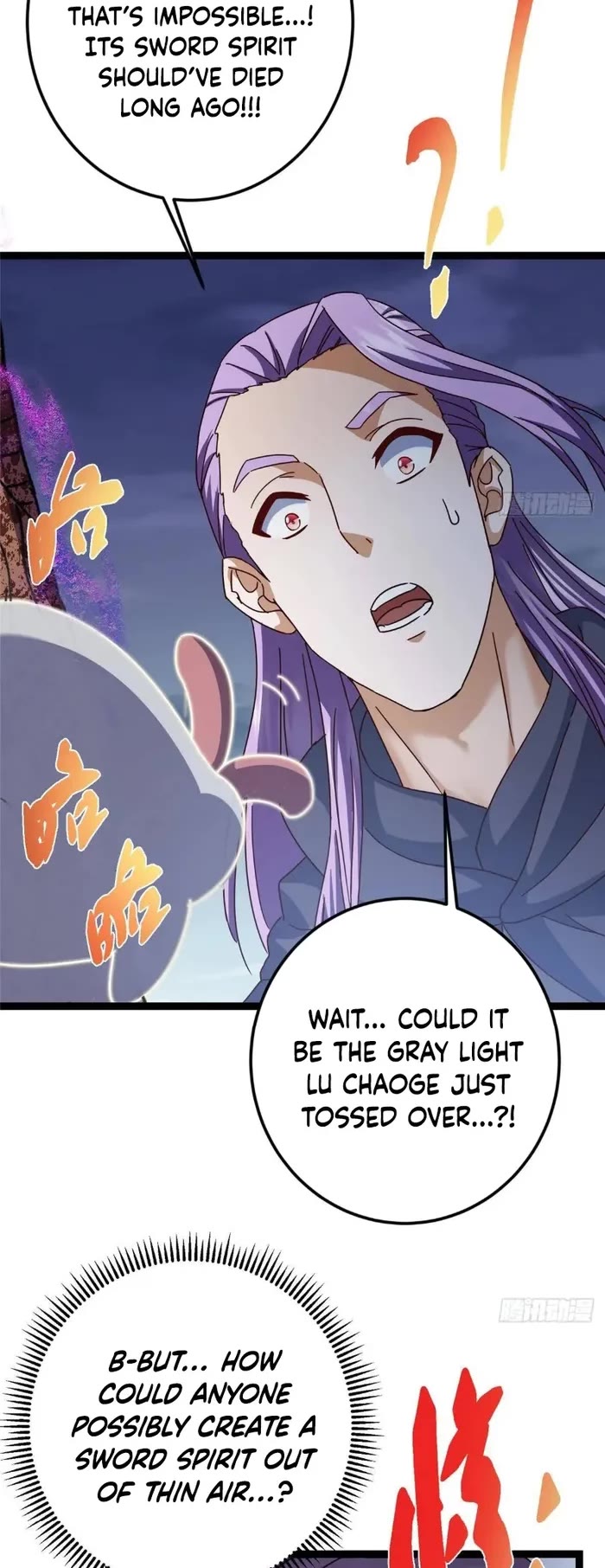 Keep a Low Profile, Sect Leader Chapter 471 page 28 - Chapter 471