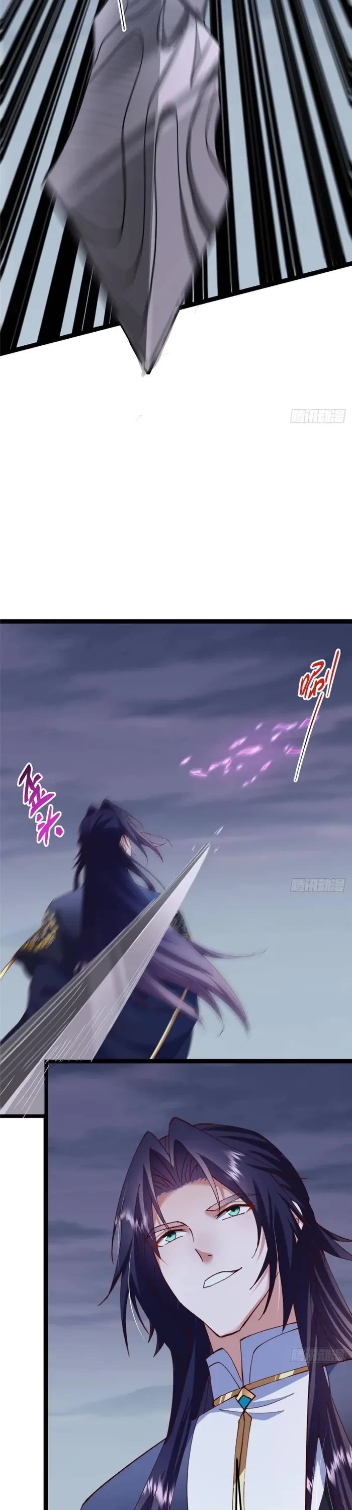 Keep a Low Profile, Sect Leader Chapter 471 page 37 - Chapter 471