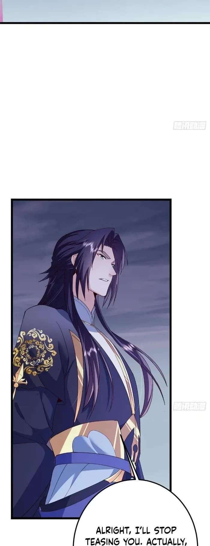 Keep a Low Profile, Sect Leader Chapter 471 page 7 - Chapter 471