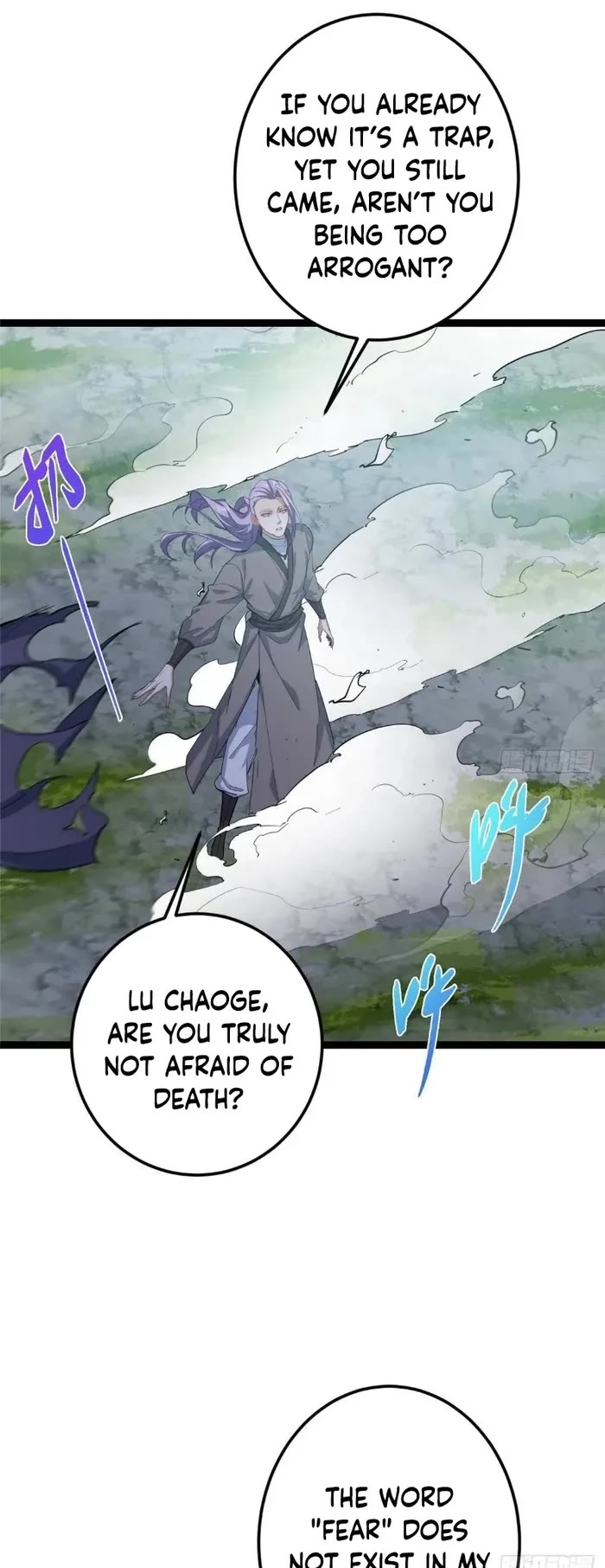 Keep a Low Profile, Sect Leader Chapter 472 page 12 - Chapter 472