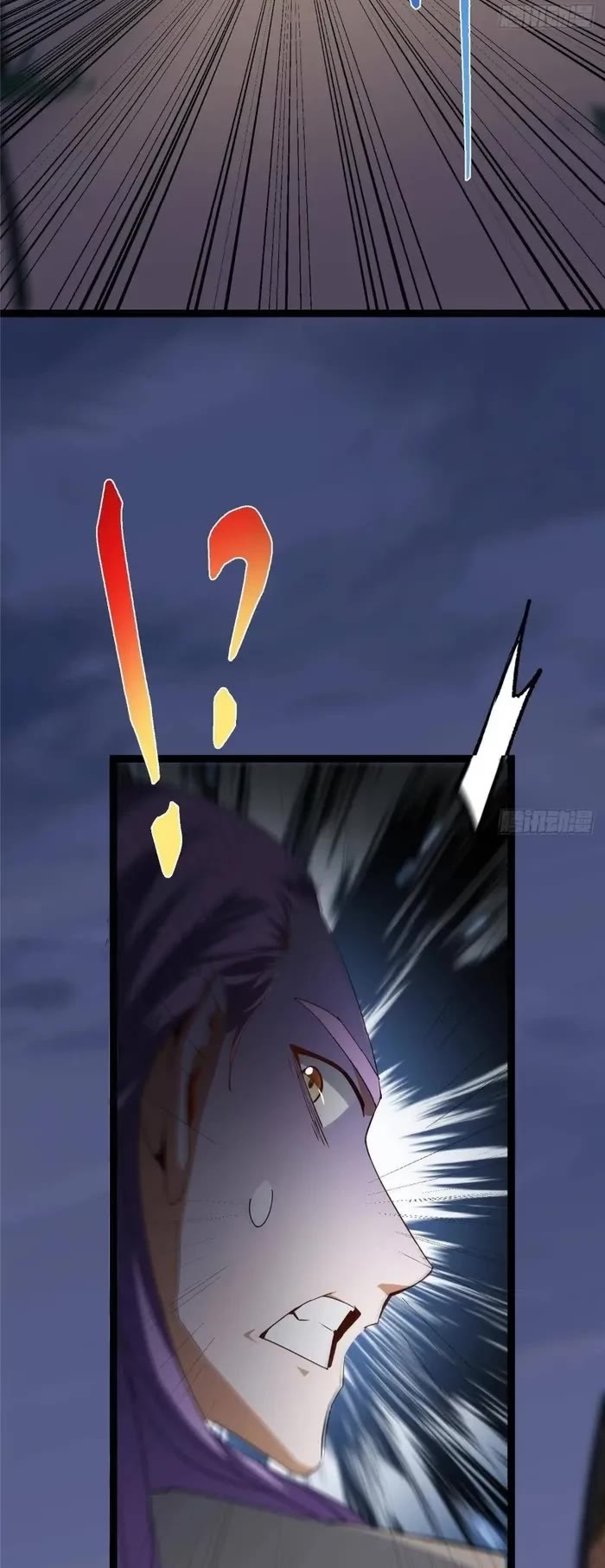 Keep a Low Profile, Sect Leader Chapter 472 page 24 - Chapter 472