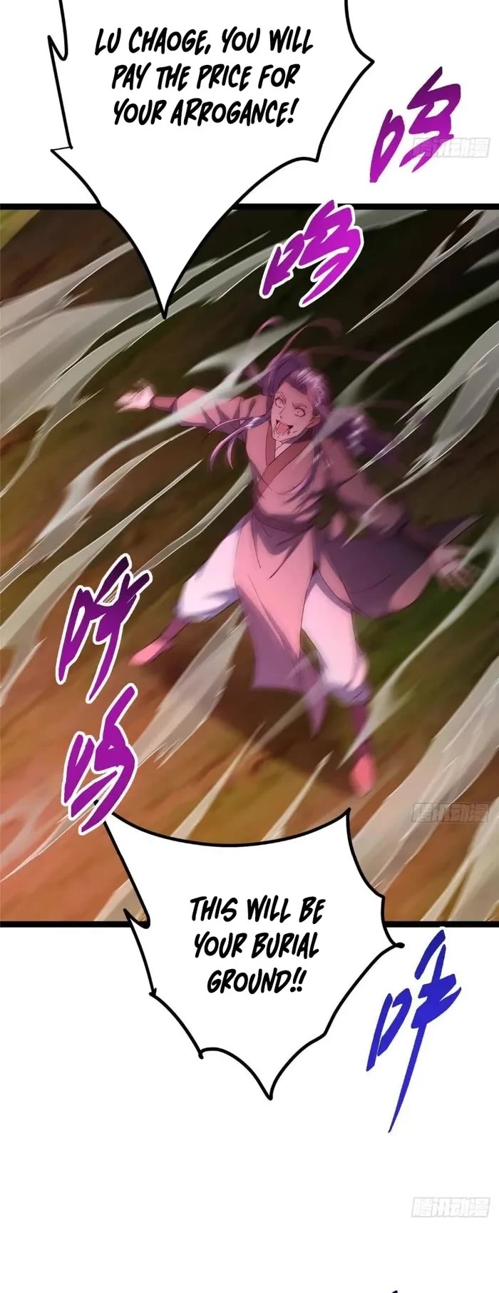 Keep a Low Profile, Sect Leader Chapter 472 page 31 - Chapter 472