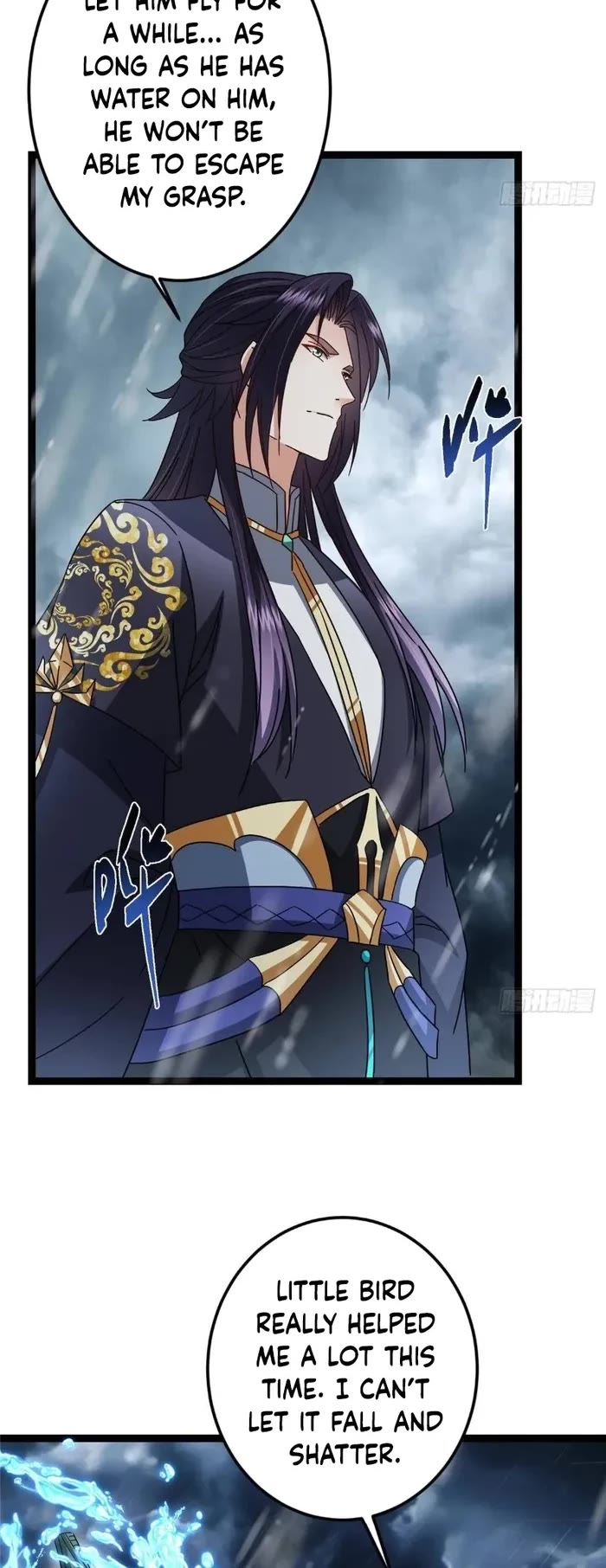 Keep a Low Profile, Sect Leader Chapter 472 page 4 - Chapter 472