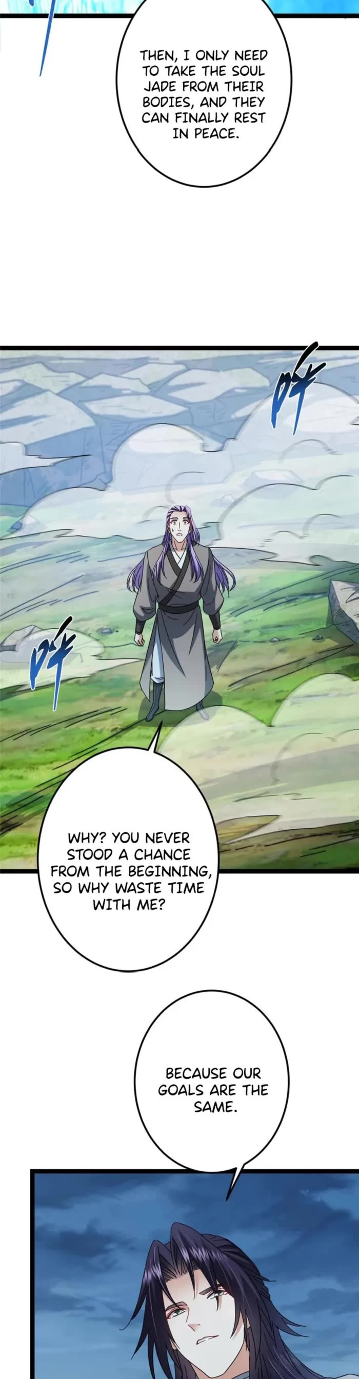 Keep a Low Profile, Sect Leader Chapter 473 page 15 - Chapter 473