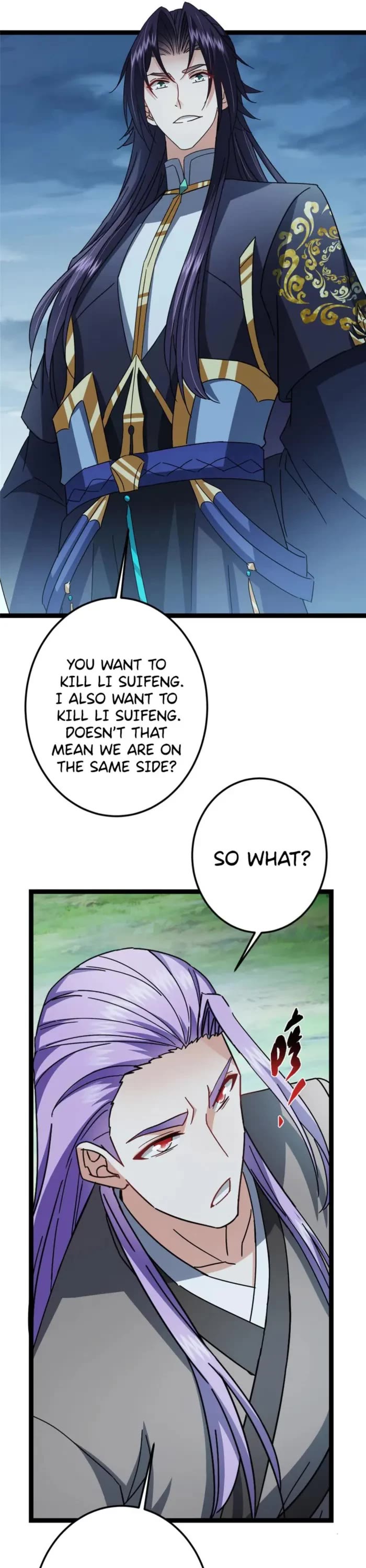 Keep a Low Profile, Sect Leader Chapter 473 page 17 - Chapter 473