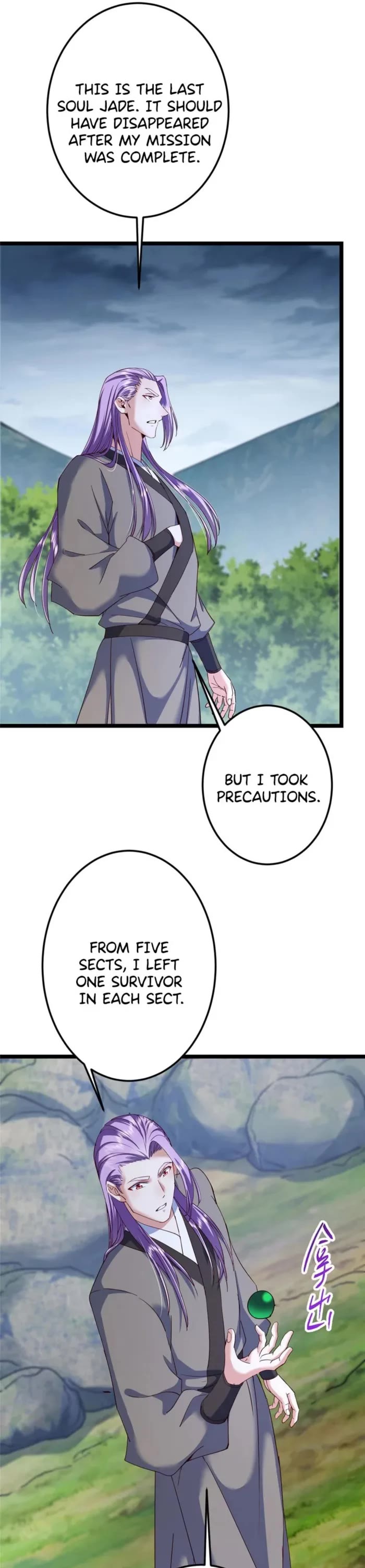 Keep a Low Profile, Sect Leader Chapter 473 page 25 - Chapter 473