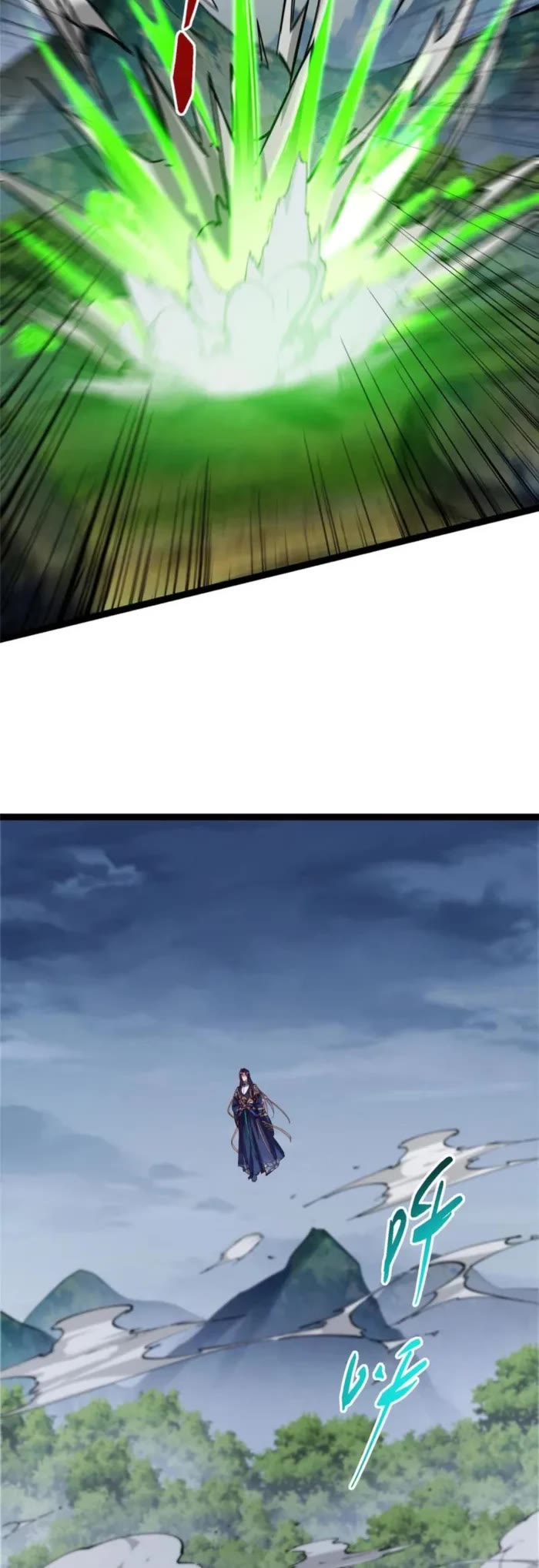 Keep a Low Profile, Sect Leader Chapter 473 page 30 - Chapter 473